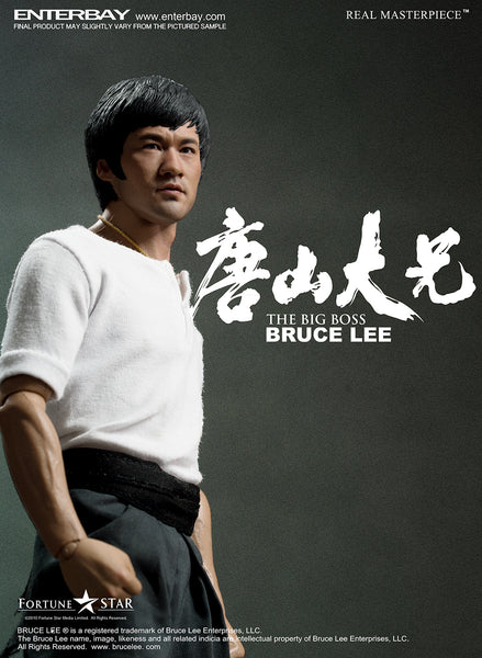 Bruce lee enterprises outlet