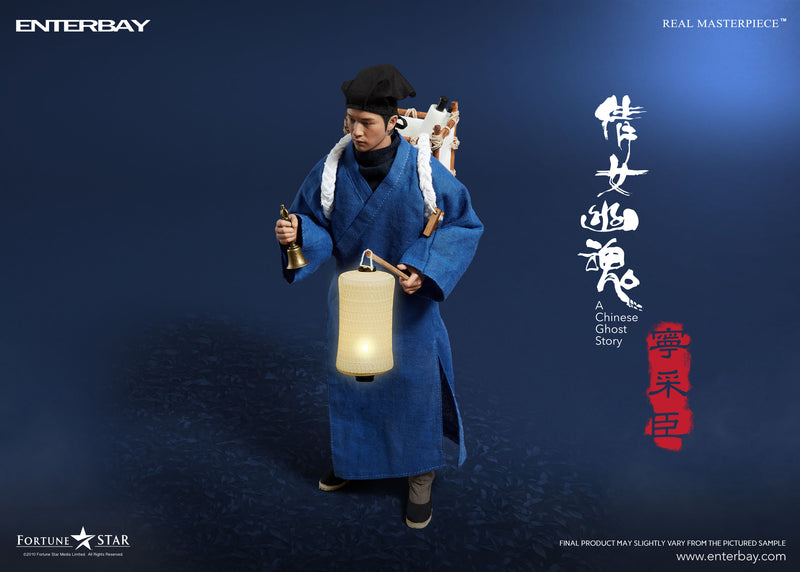 1/6 A Chinese Ghost Story - Ning Choi Sun Action Figure 2.0