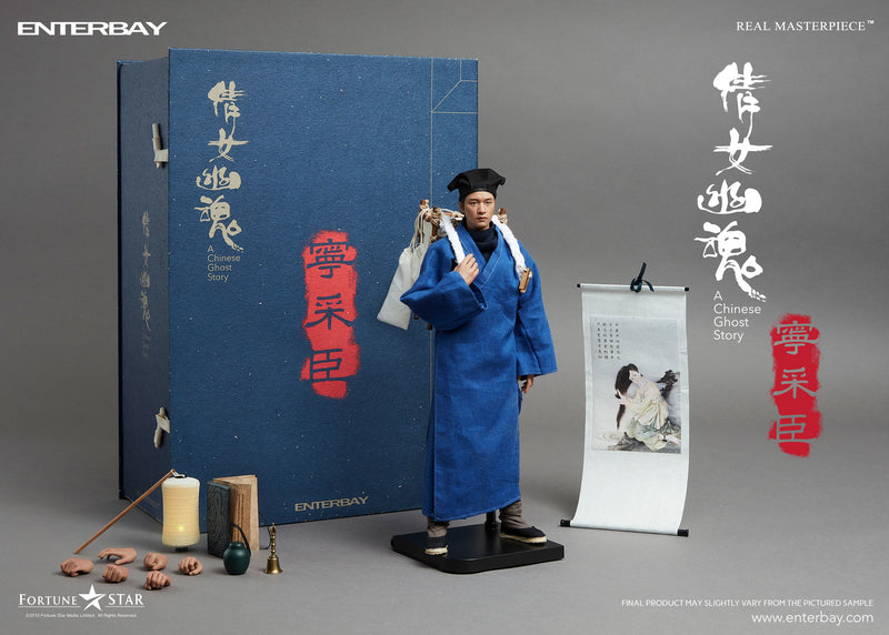 1/6 A Chinese Ghost Story - Ning Choi Sun Action Figure 2.0